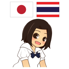 KAYO chan Thai&Japan Comunication12
