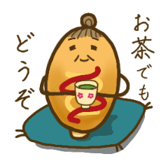 アメリカンドッグの癒し じいばあ編 Line スタンプ Line Store アメリカンドッグの癒し じいばあ編 Line スタンプ Line Store