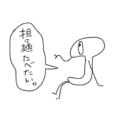 saku_20210320224359