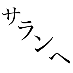 SMILE_20210321011644