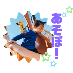 Hikari_20210320182941