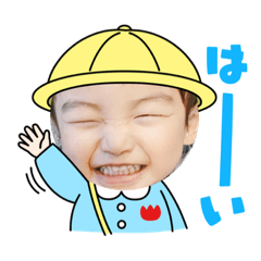 SAYURI_20210320191658