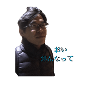 AJ sticker