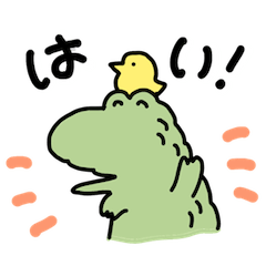 Japanese greetings sticker of Wanitaro
