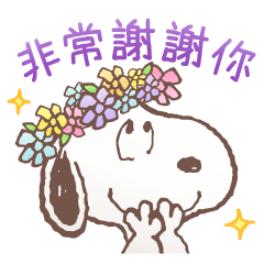 SNOOPY New Life Stickers