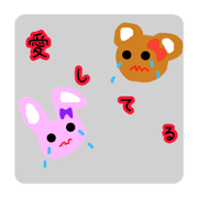 Dog_20210320211615