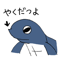 Ogasawara Sea turtles Sticker