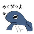 小笠原のウミガメ 生態マメ知識