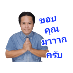 john_20210320152826