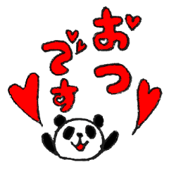greeting sticker panda 2
