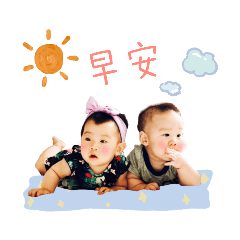 雙Q寶❤️珍珠奶茶