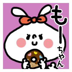 White rabbit sticker, Mow-chan.