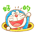 Doraemon New Life Stickers