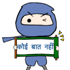 Moving! Ninja Raise! Hindi version.