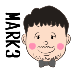 【Mark/マーク/まーく/まさ】名前スタンプ3