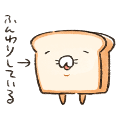 Fluffy bread: Natural