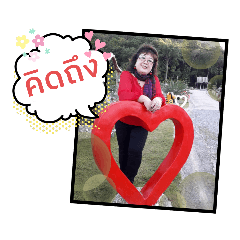 Auntie Yui_20210320221422