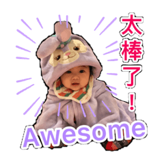 好野Sunday的人森語錄-6個月