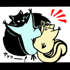 Ugoku! Ezo & Shima