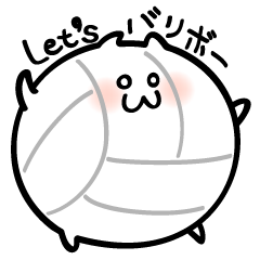 Volleyball-Ball Hamster