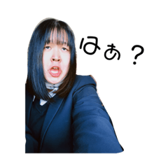 ひょえー！！！