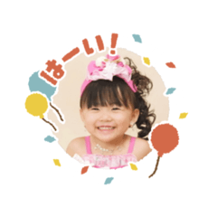 ayumi_20210321150016