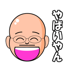 y'scoco_20210321152142