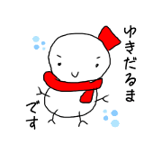 red snowman