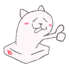 Mochitt Kitten