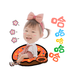 媃媃寶貝❤️6
