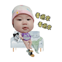 我是小豆芽❤