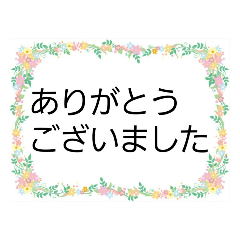 Kuma mama_20210321143720