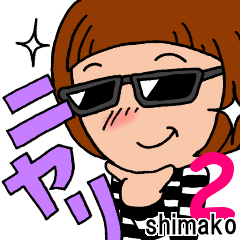 Everyday sticker of Shimako 2