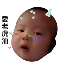 饅頭寶寶之賣萌篇