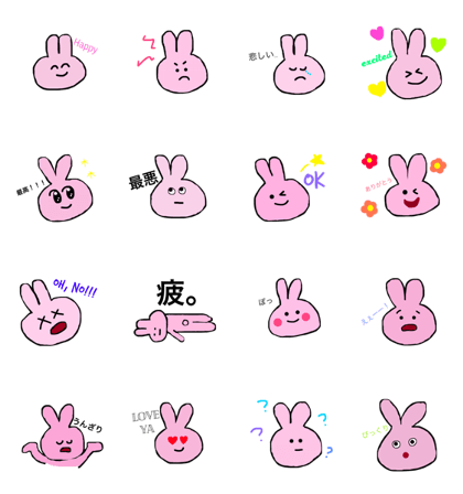 The rabbit's emotion