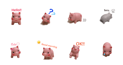 Pink pretty piglet