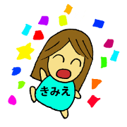 sticker used by Kimie