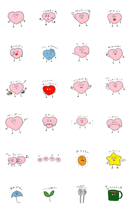 heartchan sticker