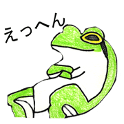 RihoAnimal Sticker