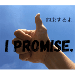 外国人にも使える英語スタンプ Line スタンプ Line Store 外国人にも使える英語スタンプ Line スタンプ Line Store