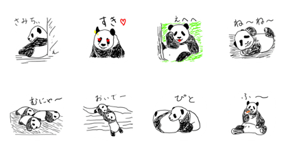 daradara panda san3