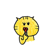 The Japanese cat 2