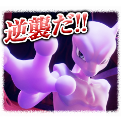 Pokémon the Movie: MEWTWO no Gyakushu