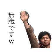 Tamagori
