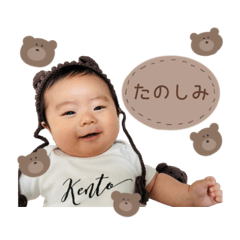 kenty__coton sticker