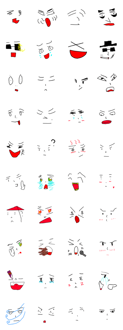 eight seven face 3