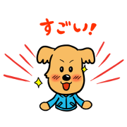 Yasubee vol.2