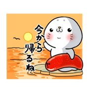 Mentaiko Azarashi 2 [Family and couple]