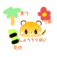 asako_20210321223515