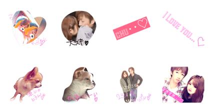 nonchanlove